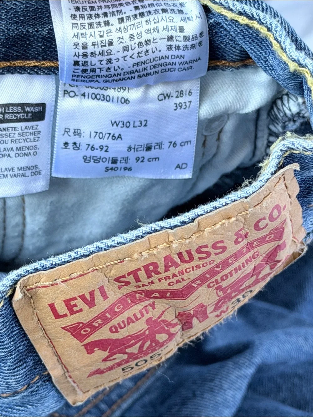 Levi's 505 Regular Fit Straight Leg Jeans - Size W30 L32